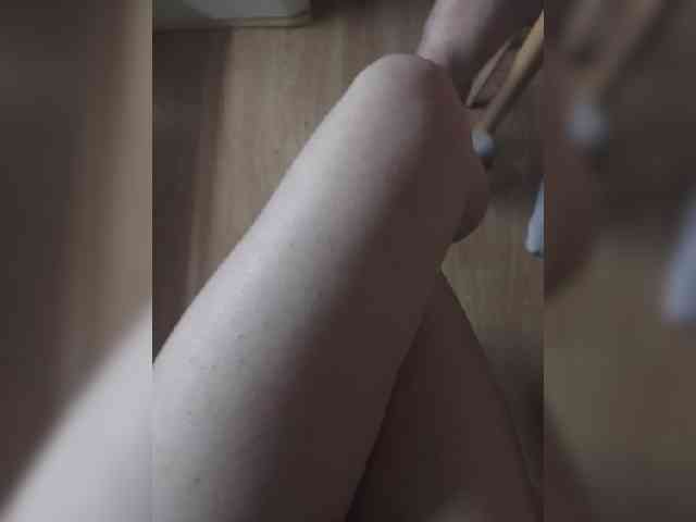 Nepechalka webcam