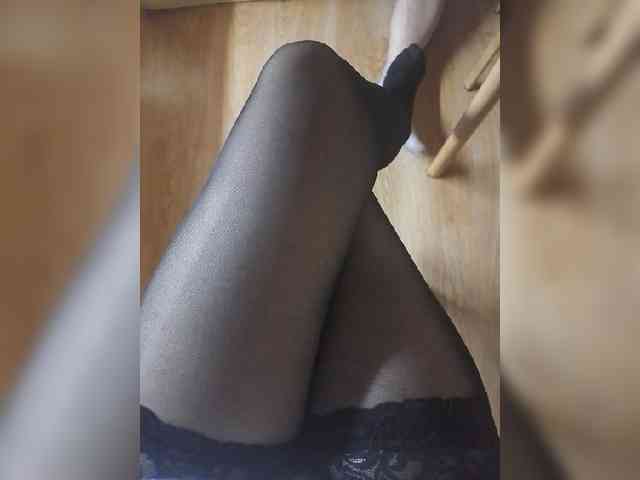 Nepechalka webcam