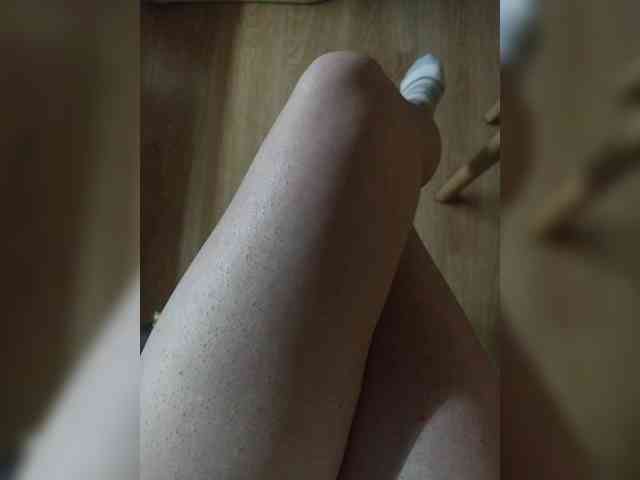 Nepechalka webcam