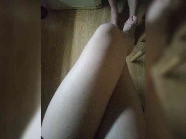 Nepechalka webcam