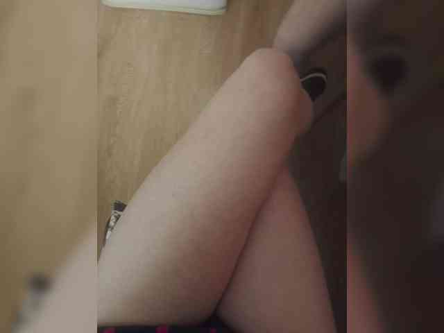 Nepechalka webcam