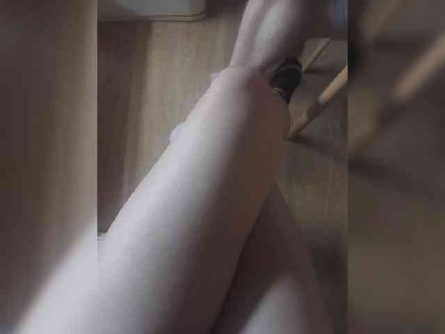 Nepechalka webcam