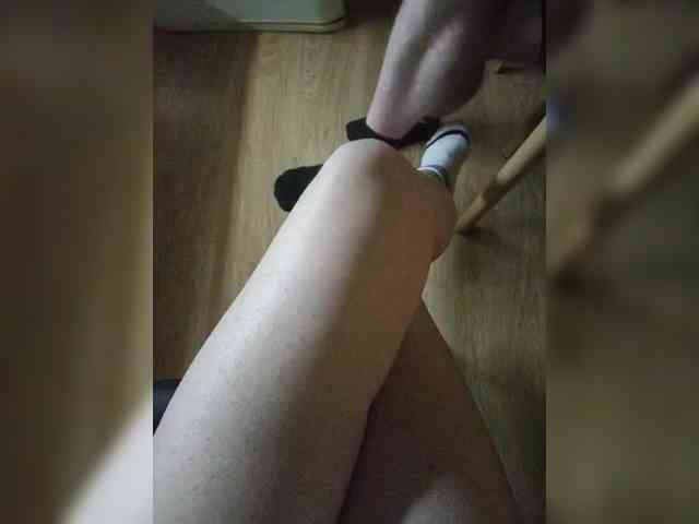 Nepechalka webcam