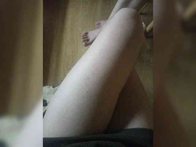 Nepechalka webcam