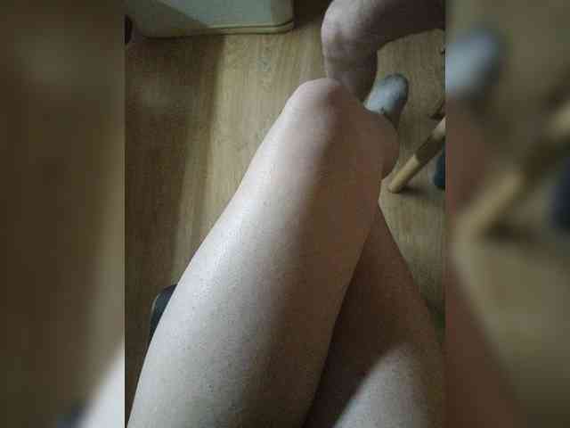 Nepechalka webcam