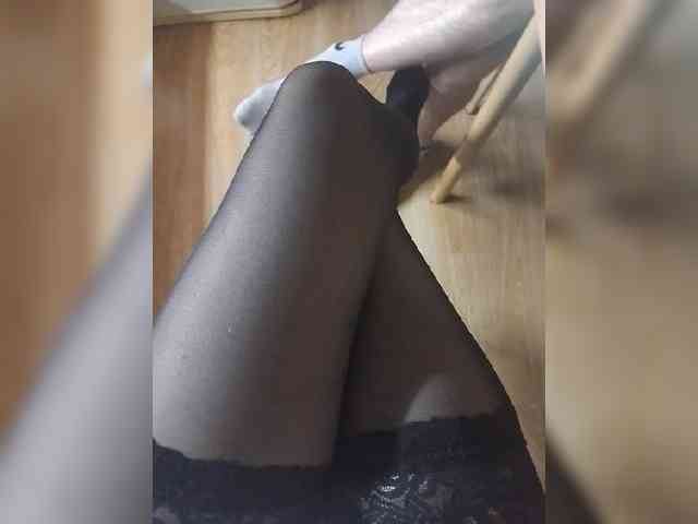 Nepechalka webcam