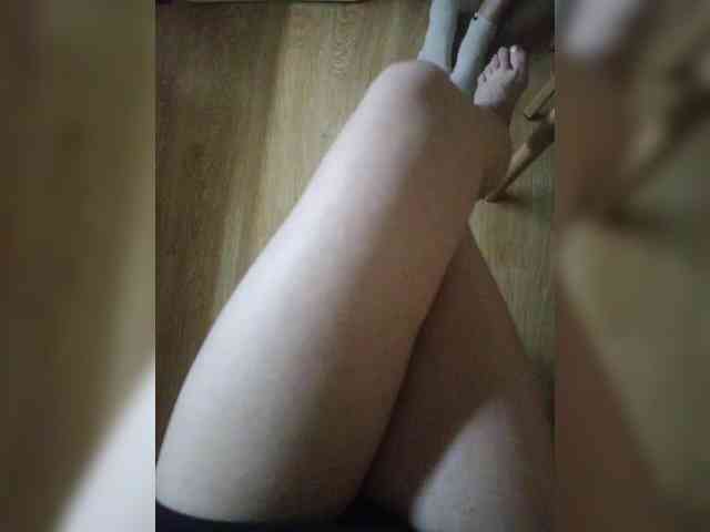 Nepechalka webcam