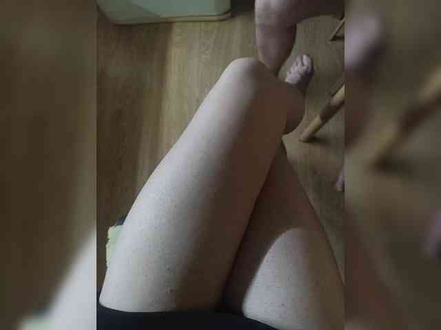 Nepechalka webcam