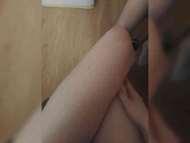 Nepechalka webcam