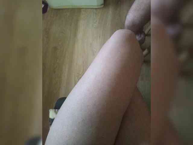 Nepechalka webcam