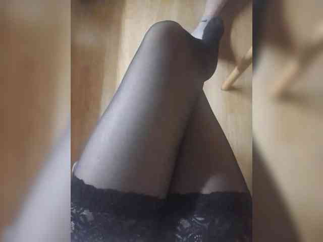 Nepechalka webcam