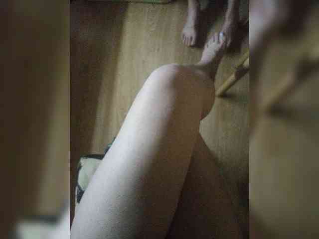 Nepechalka webcam