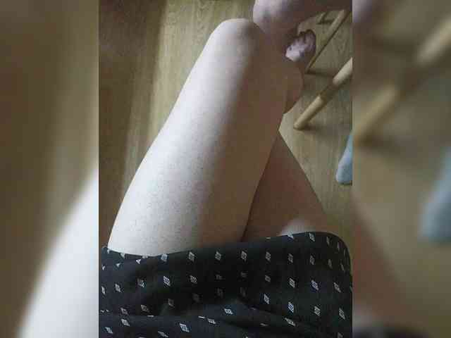 Nepechalka webcam