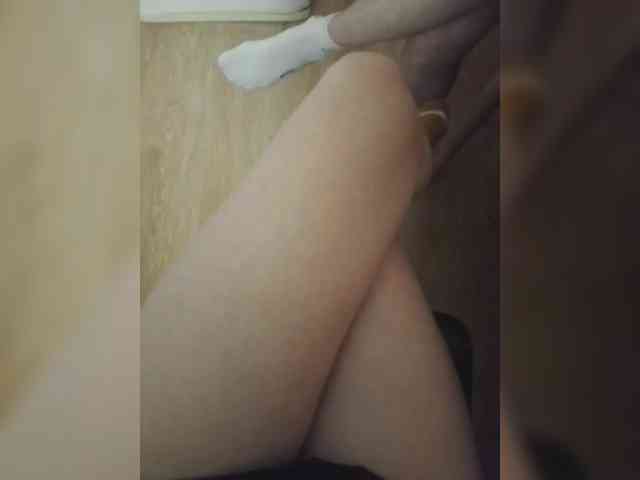 Nepechalka webcam