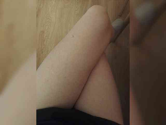 Nepechalka webcam