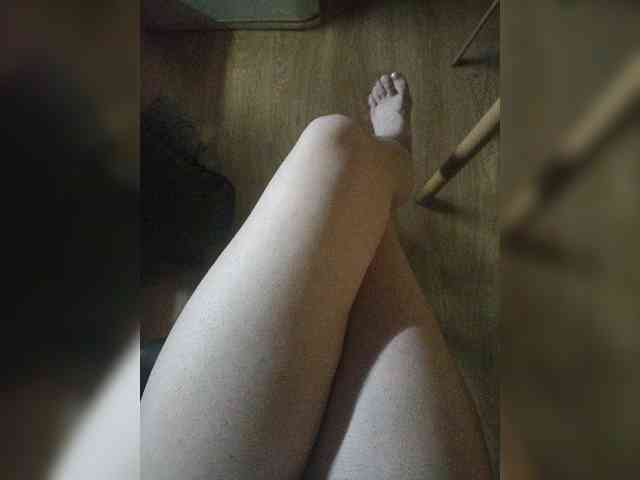 Nepechalka webcam