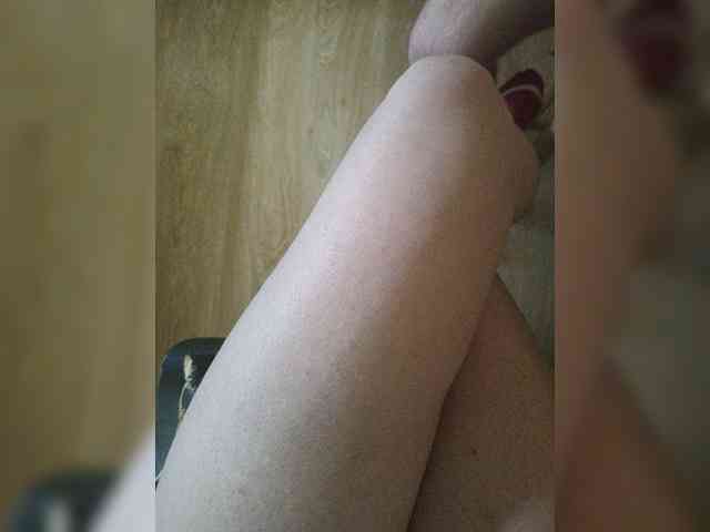 Nepechalka webcam