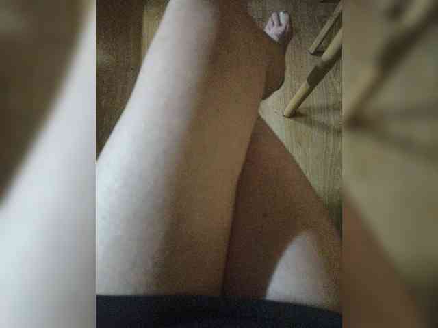 Nepechalka webcam