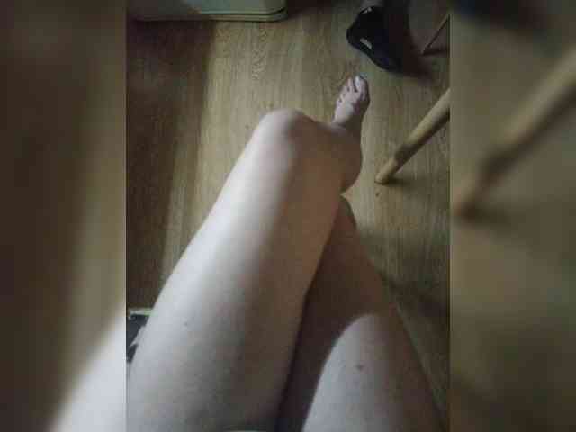 Nepechalka webcam