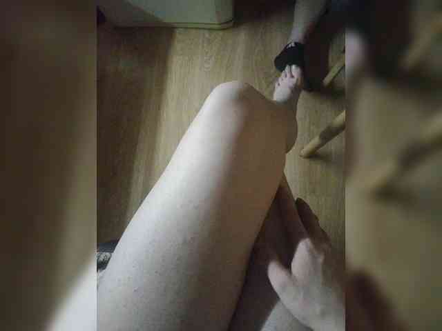 Nepechalka webcam