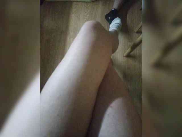 Nepechalka webcam