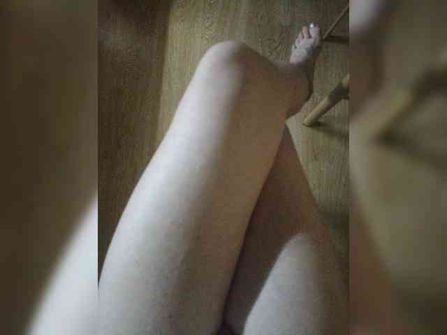Nepechalka webcam