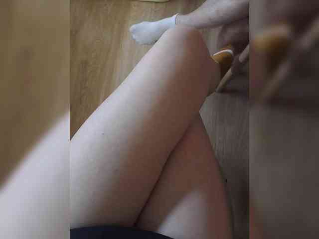 Nepechalka webcam