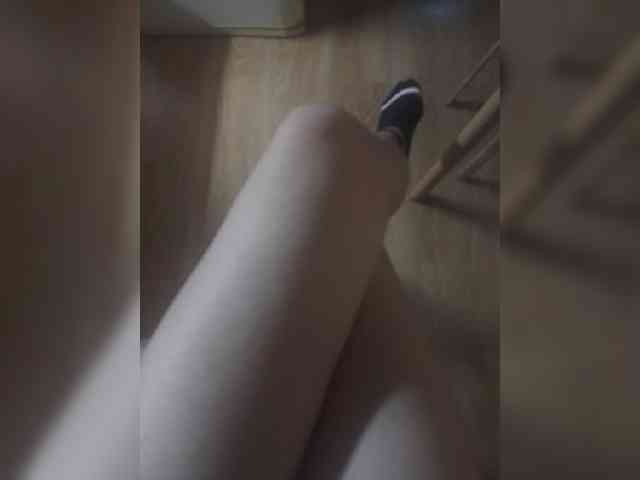 Nepechalka webcam