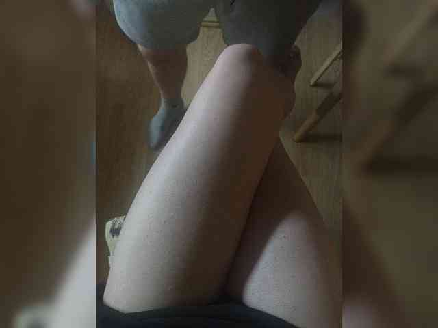 Nepechalka webcam