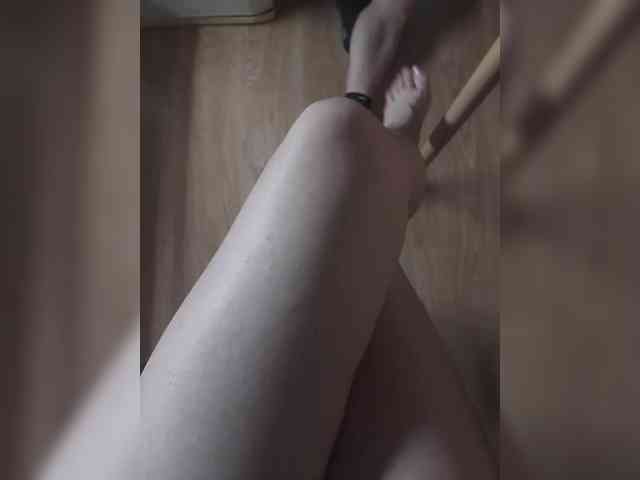 Nepechalka webcam