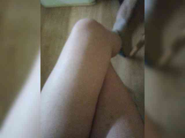Nepechalka webcam