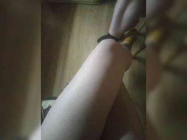 Nepechalka webcam