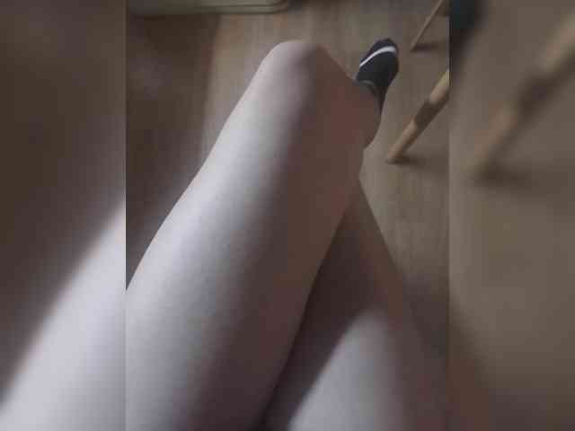 Nepechalka webcam