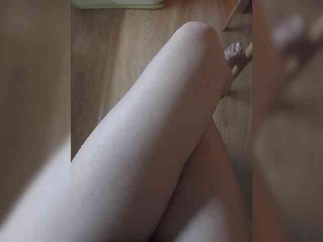 Nepechalka webcam