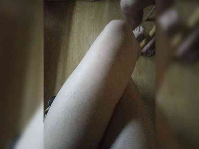 Nepechalka webcam