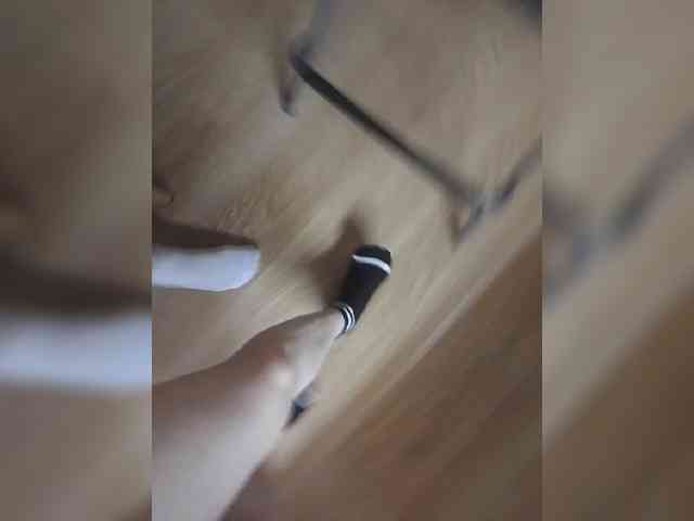 Nepechalka webcam