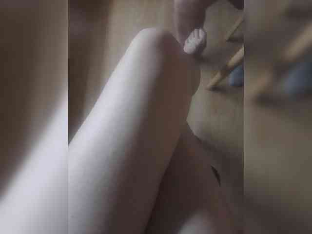 Nepechalka webcam