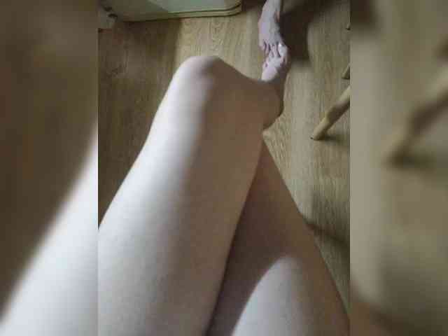 Nepechalka webcam