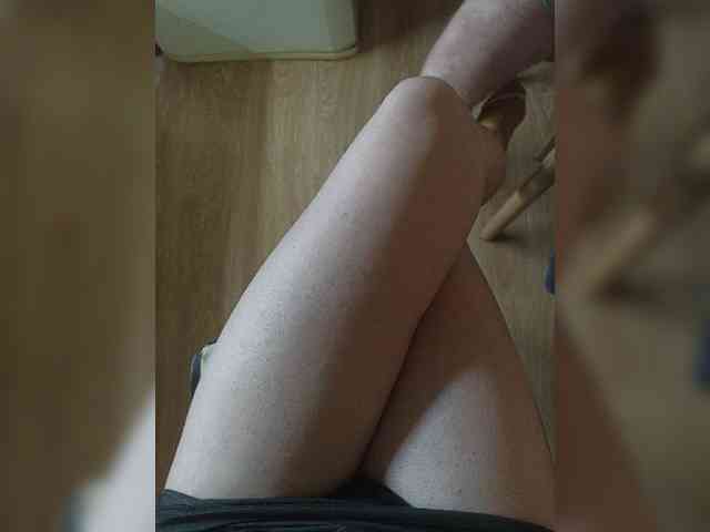 Nepechalka webcam