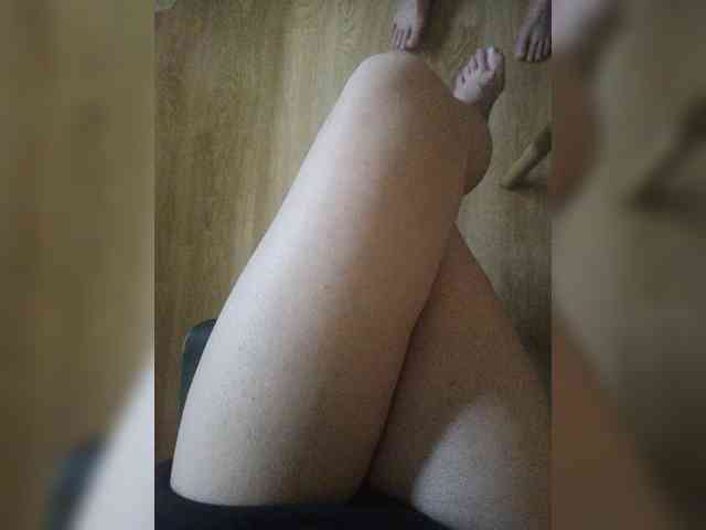 Nepechalka webcam