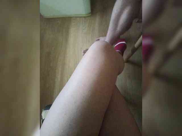 Nepechalka webcam