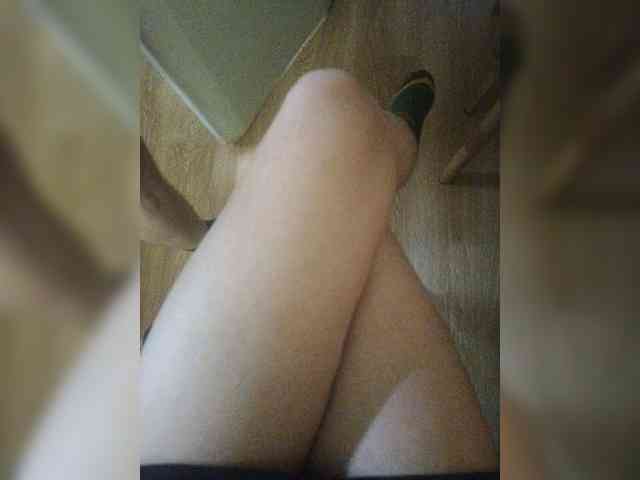 Nepechalka webcam