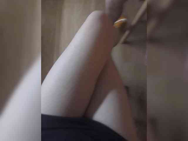Nepechalka webcam