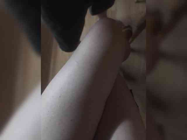 Nepechalka webcam