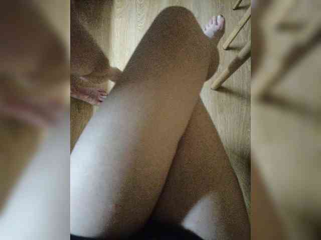 Nepechalka webcam