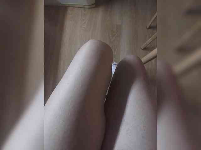 Nepechalka webcam