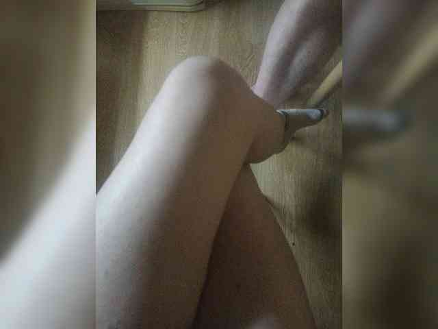 Nepechalka webcam