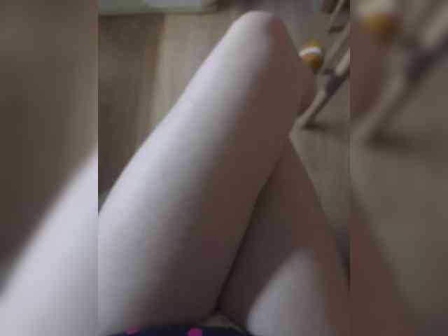 Nepechalka webcam