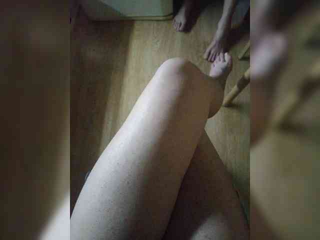 Nepechalka webcam
