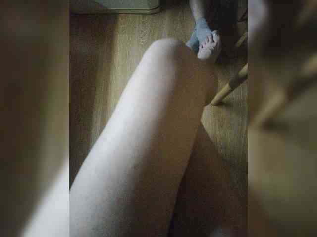 Nepechalka webcam